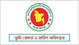 Directorate of Land Records & Survey