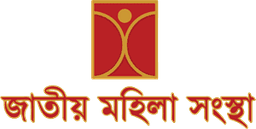 National Women Organisation