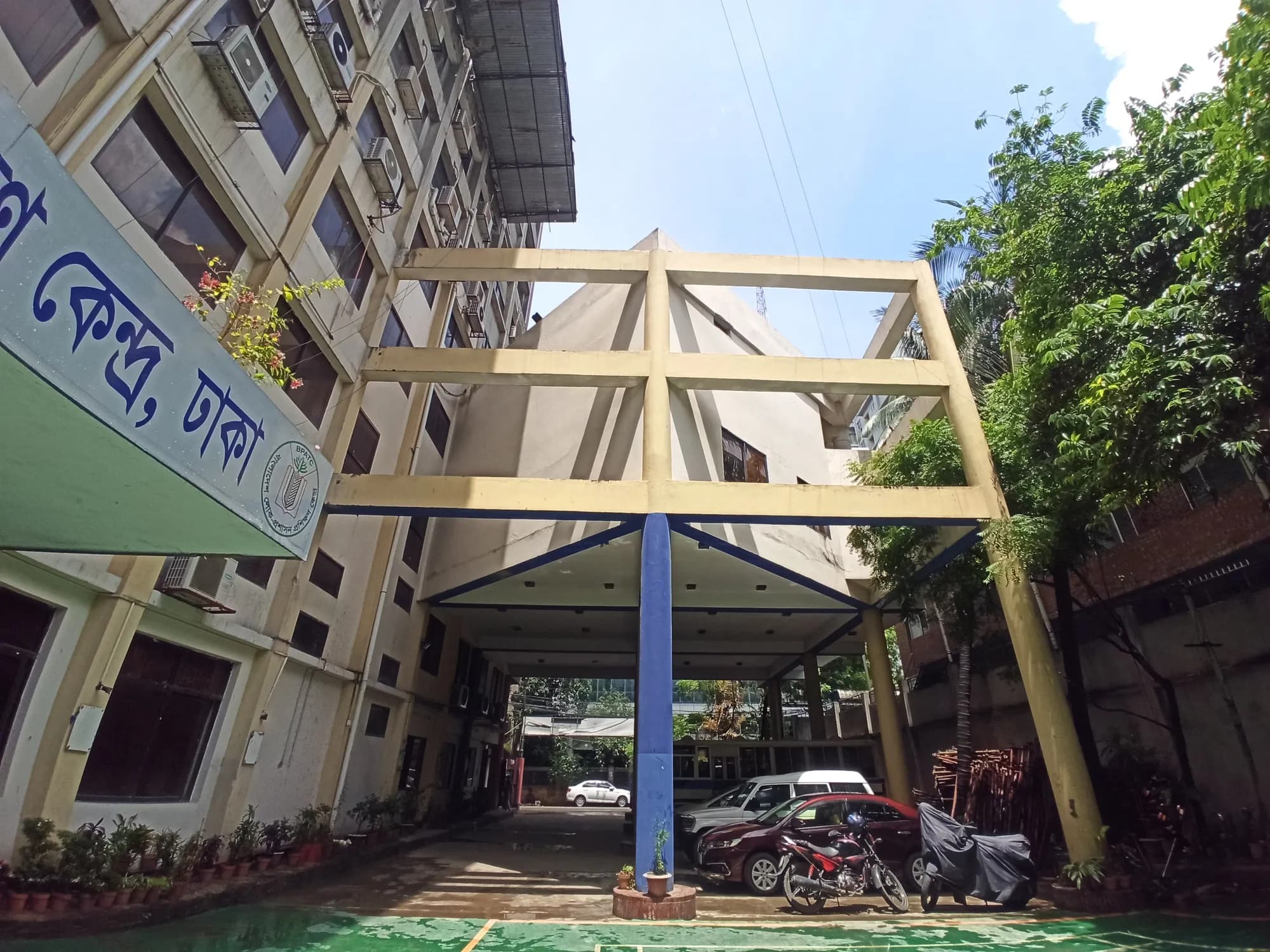 Site photo from the bpatc 12 storied building dhaka project, image 1.