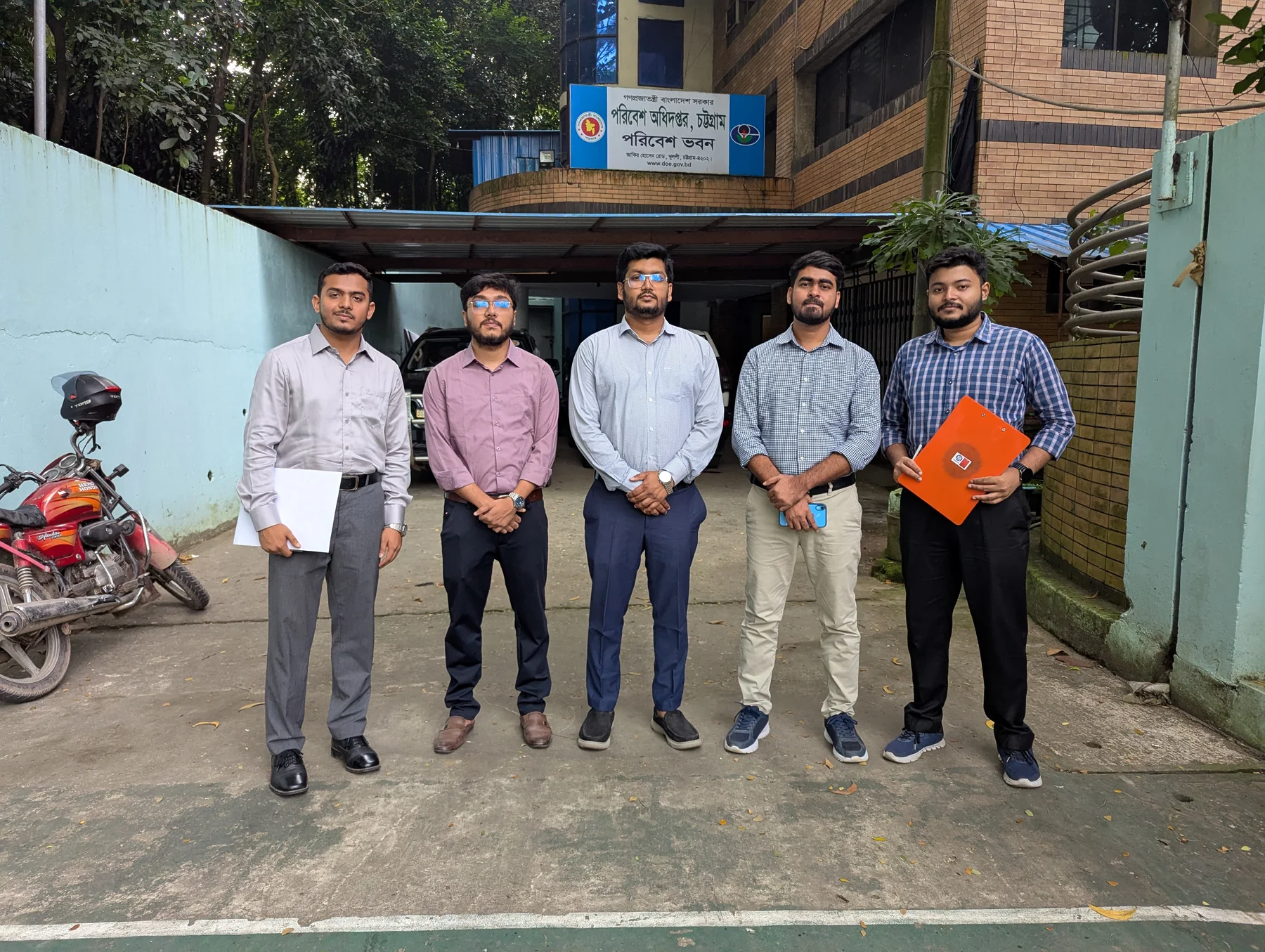 Visiting team outside the DoE, Chattogram office.
