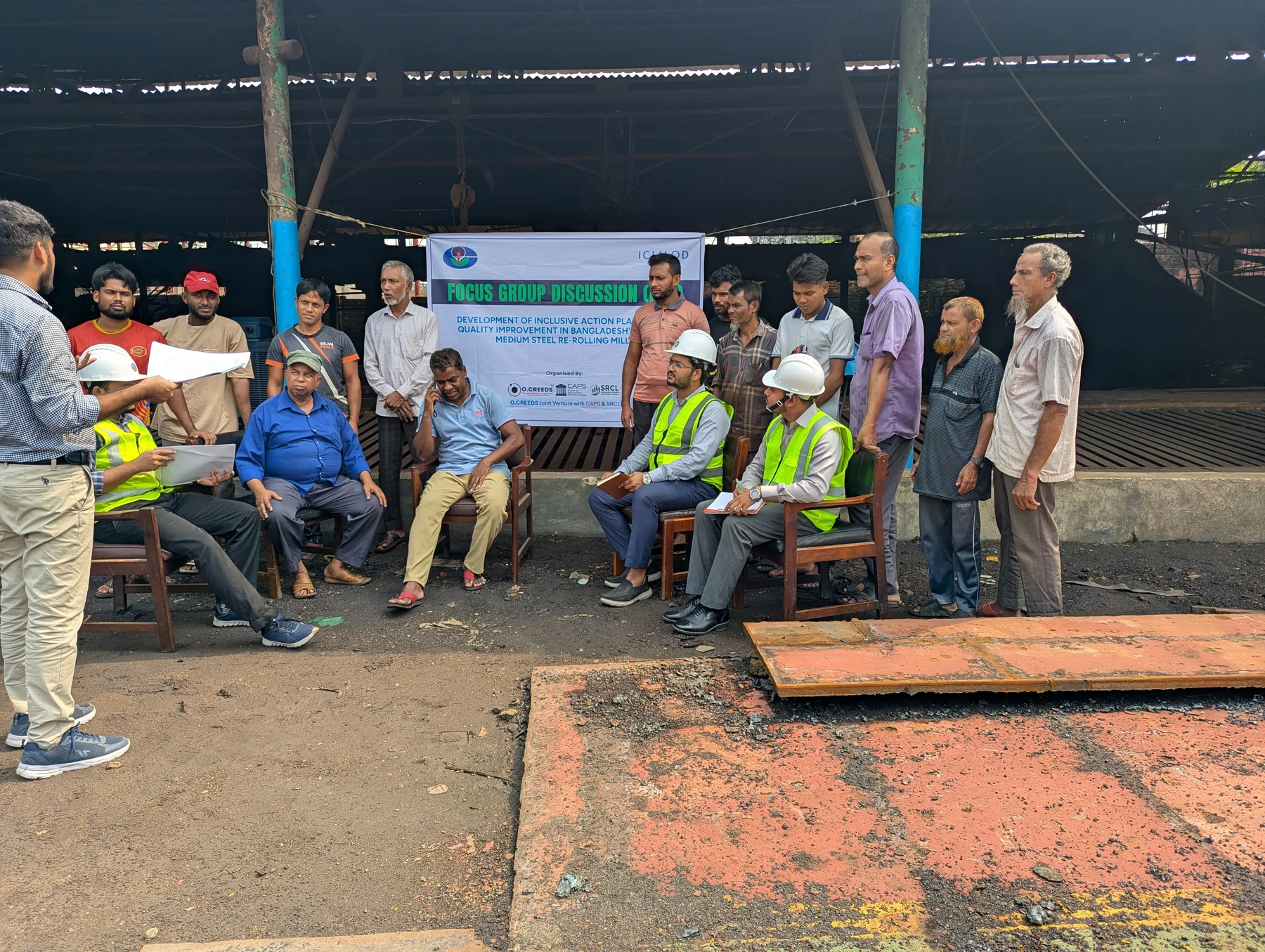 Focus group discussion at Ziri Subader Steel Re-rolling Mill.